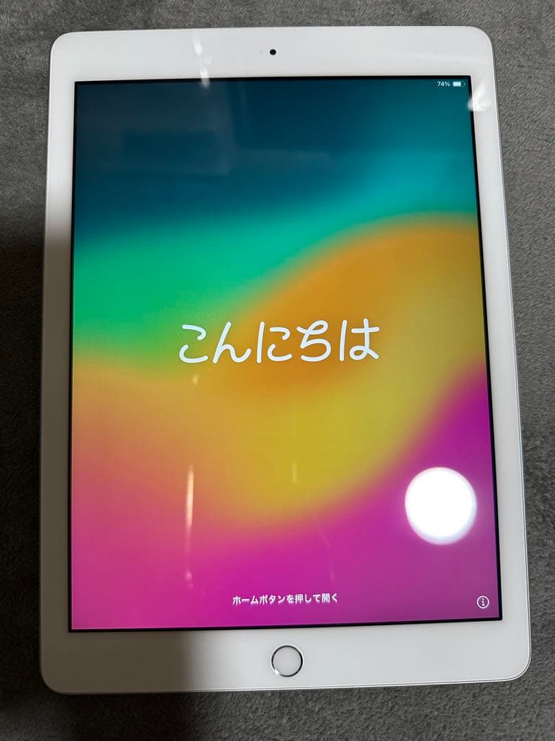 ぱる　Apple iPad 第6世代 32GBホワイト 本体