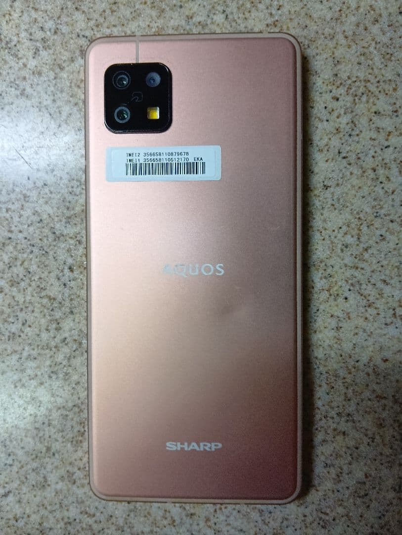 シャープ AQUOS sense6s 5G 楽天モバイル対応 SIMフリー