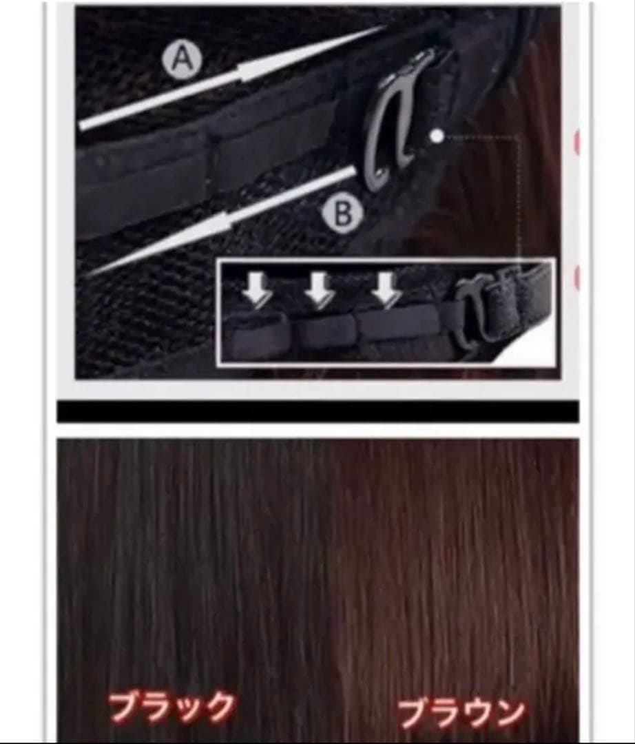 ☆人毛100% 誰もが一度は憧れるボブヘア かつら K32