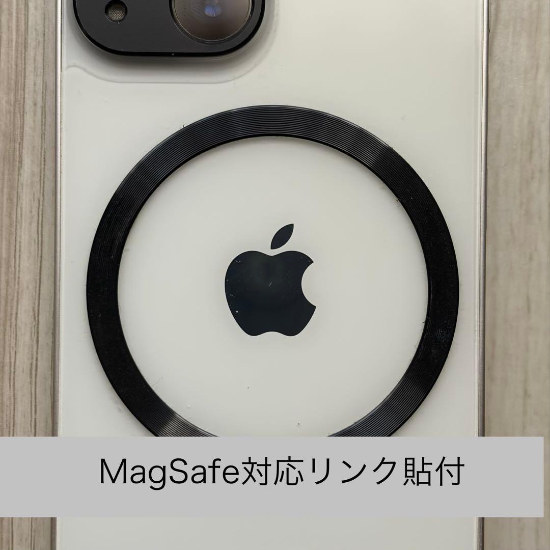 今だけ！おまけ付き［美品］iPhone13 mini スターライト 箱付き