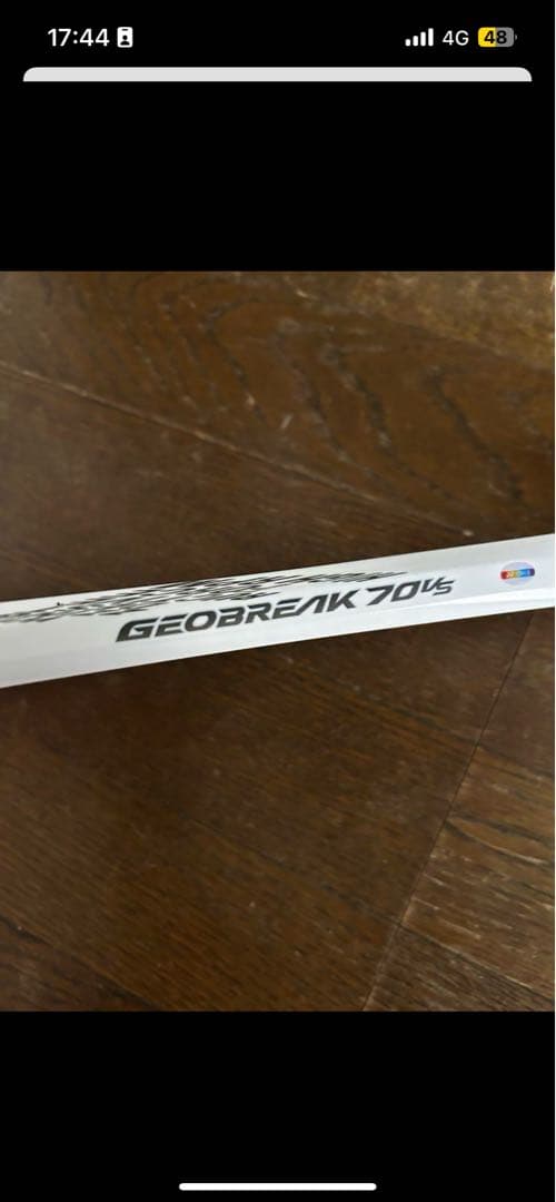 YONEX ジオブレイク70vs