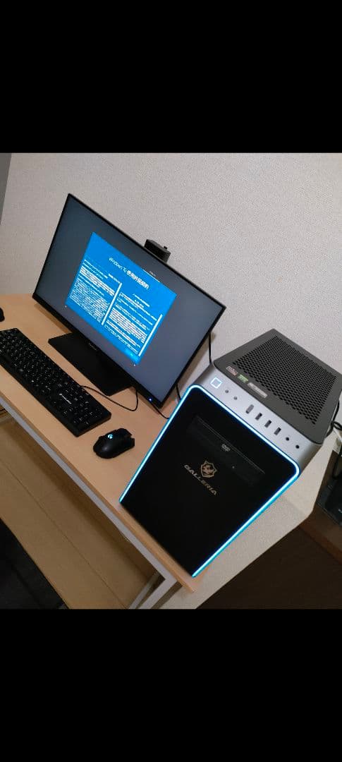 『Galleria RM5R-R36T ＋27インチゲーミングモニター