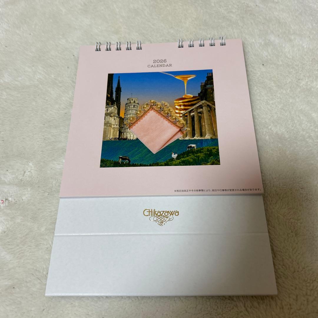 近沢レース　2026 福袋　5点セット　新品・未使用