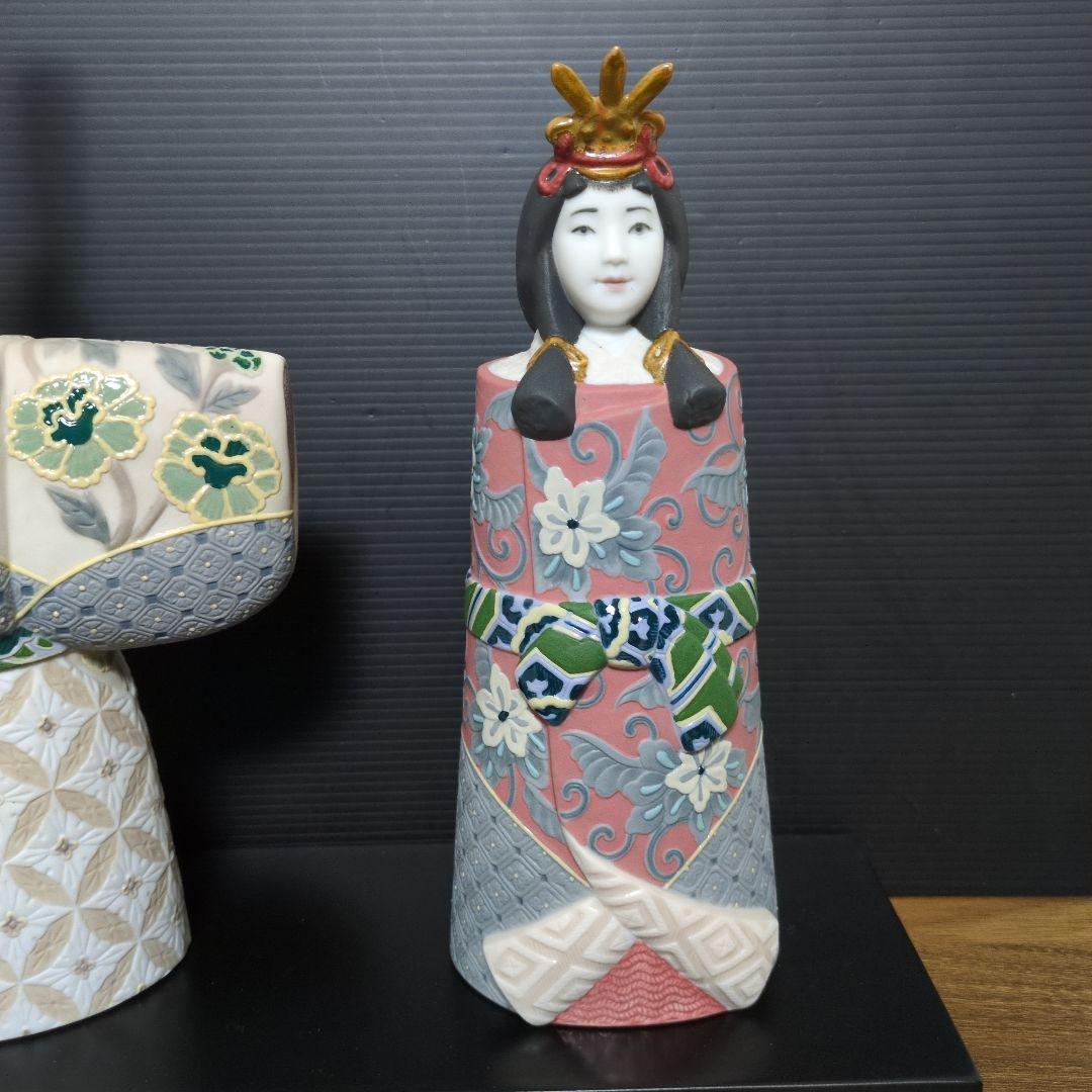 （美品）Lladro リヤドロ 「立雛」フィギュリン 雛人形 箱付