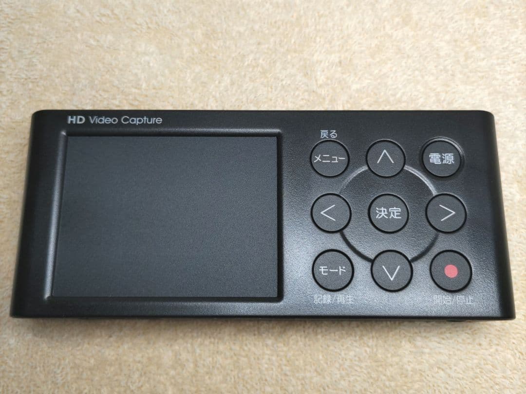 I-O DATA GV-HDREC PC不要 HDMI接続 フルHD