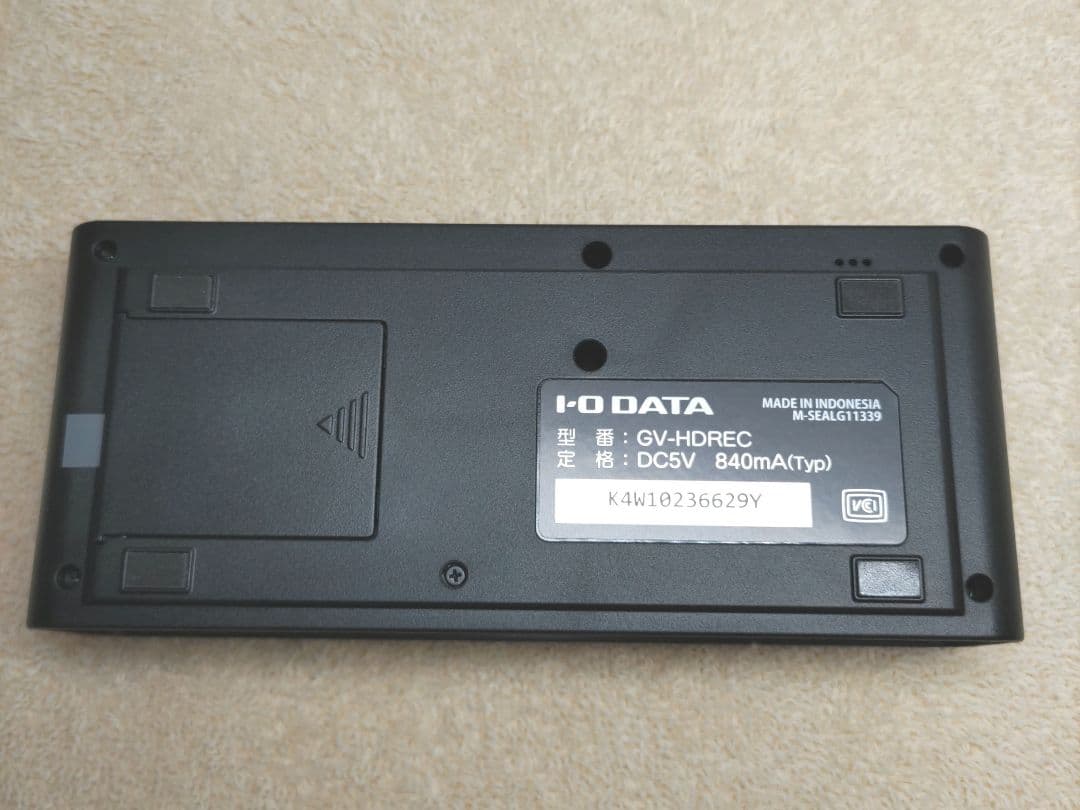 I-O DATA GV-HDREC PC不要 HDMI接続 フルHD