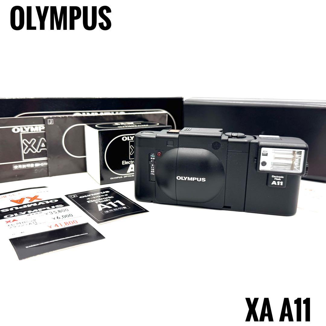 ❁完動/美品❁OLYMPUS オリンパス XA A11付き フィルムカメラ