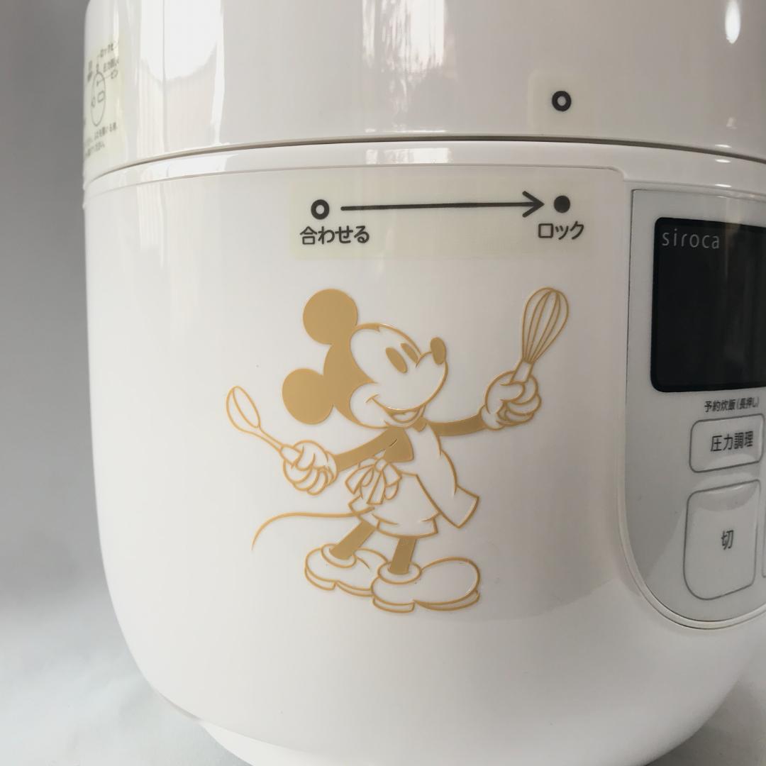 【未使用品】siroca 電気圧力鍋 SP-D131(W)　ディズニーデザイン