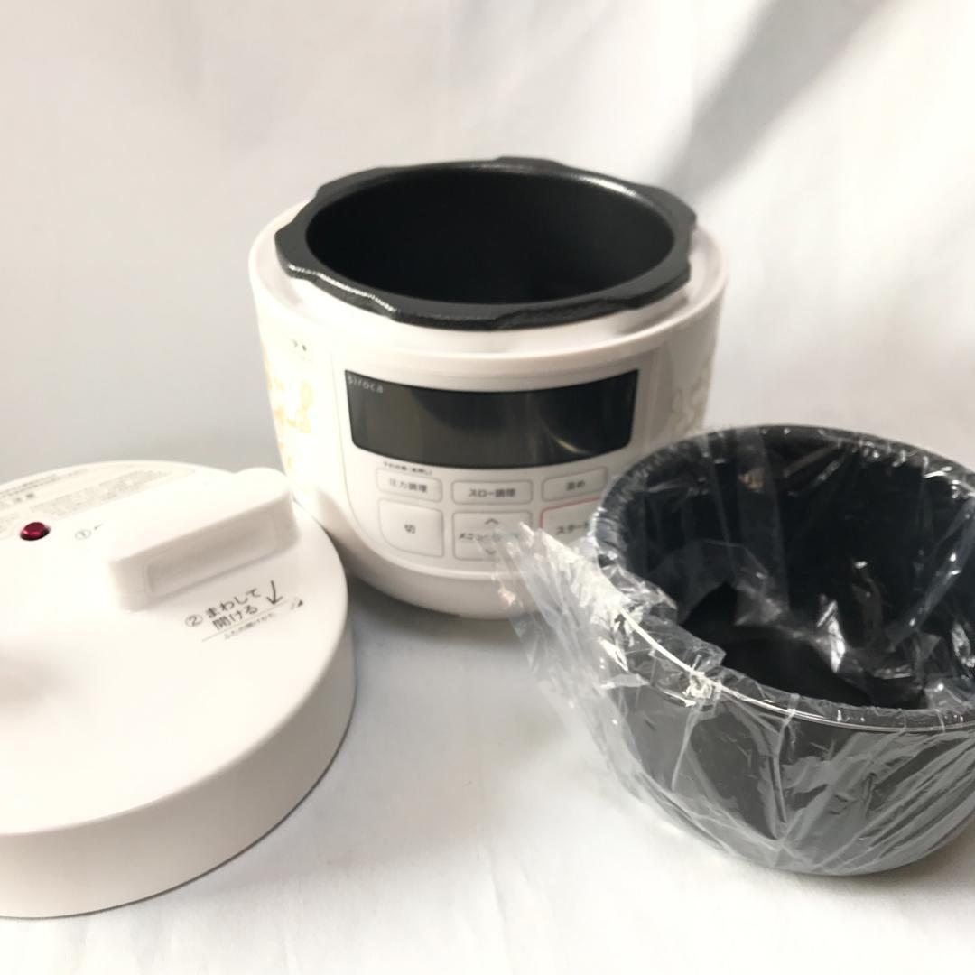 【未使用品】siroca 電気圧力鍋 SP-D131(W)　ディズニーデザイン