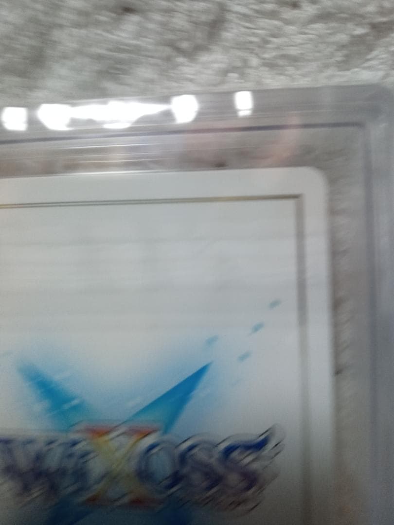 ウィクロス　美甘ネル　UR　ブルーアーカイブ　ARS10＋