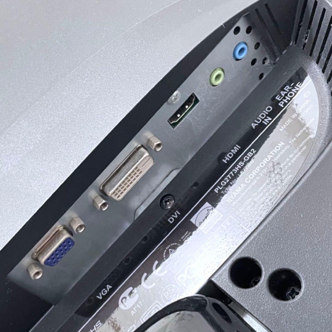 iiyama イイヤマ G2773HS ゲーミング モニター 27インチ