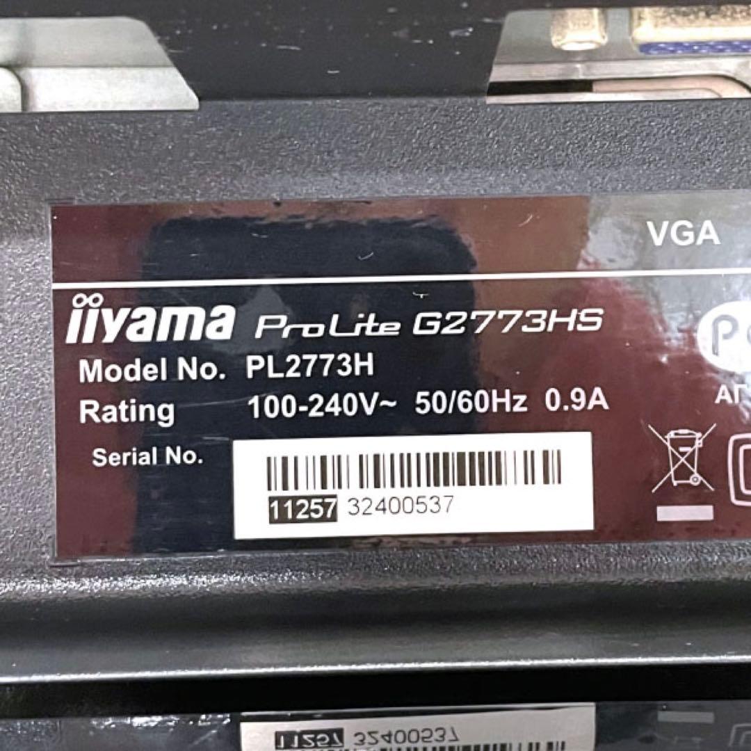 iiyama イイヤマ G2773HS ゲーミング モニター 27インチ