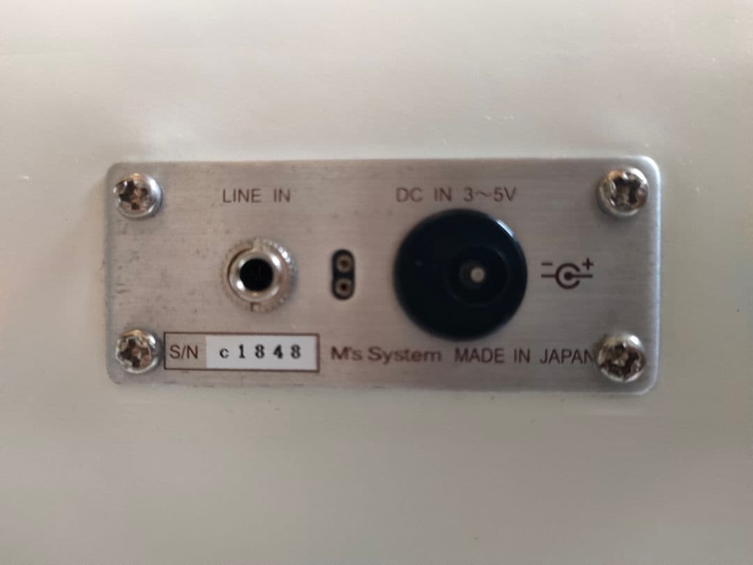 M’system MS-CH307 波動スピーカー