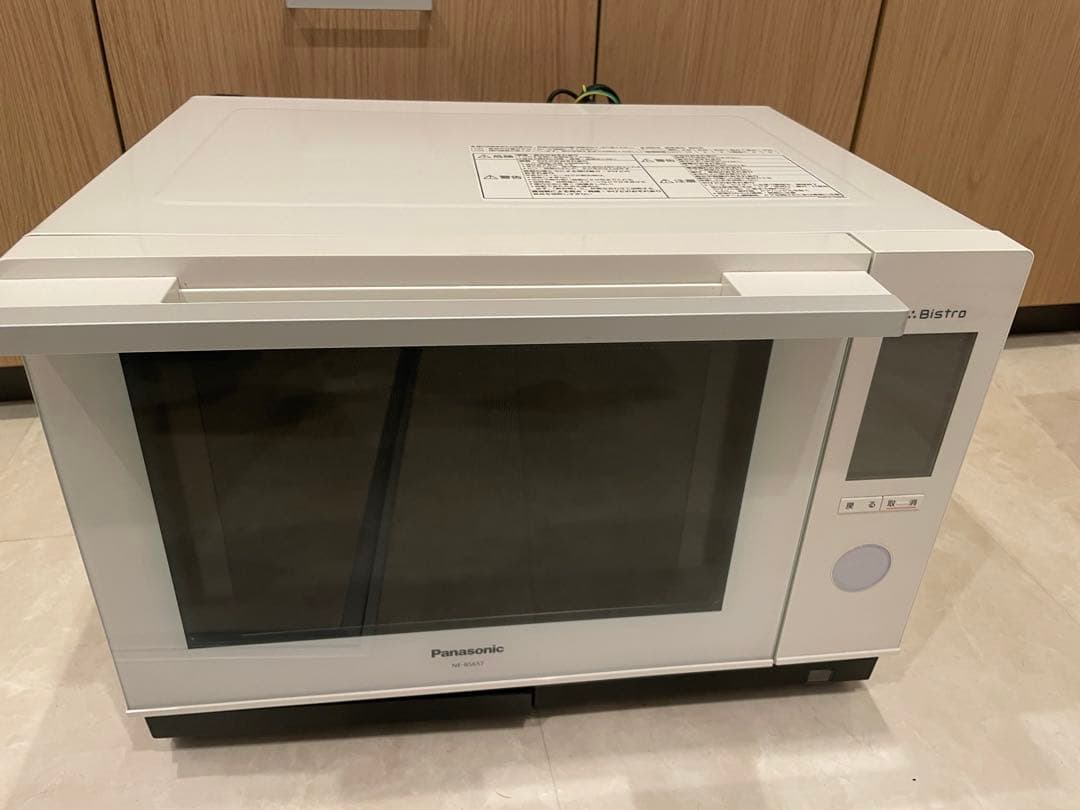 【パナソニック】NE-BS657-W Bistro オーブンレンジ ホワイト