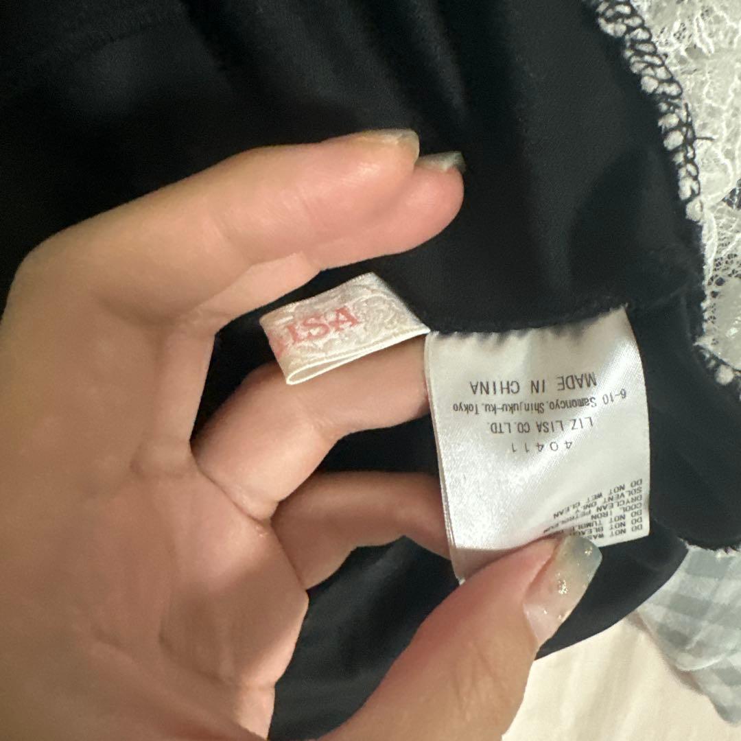 （おやすみ）リズリサ　チェック柄フレアスカート Lサイズ