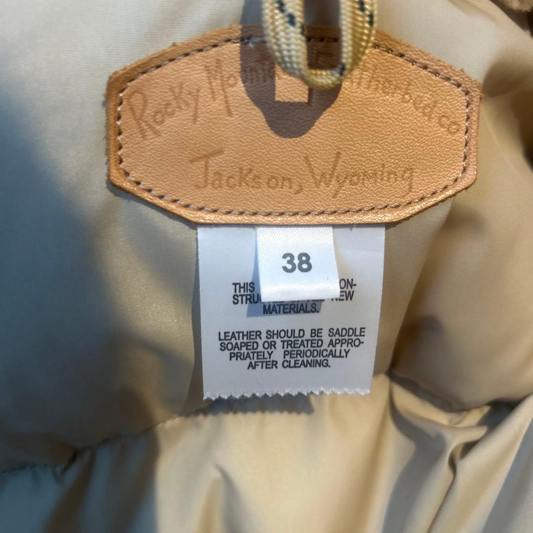 Rocky Mountain Featherbed クリスティダウン　38