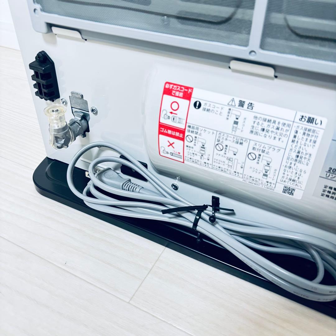 美品　Rinnai ガスファンヒーター SRC-365E LPガス用