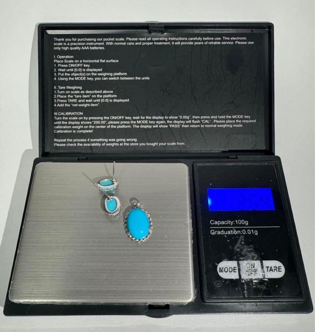 ターコイズ セット