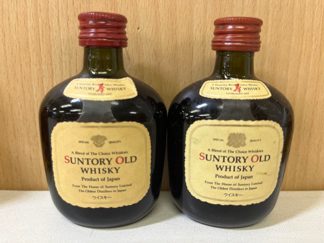 G89 古酒 未開栓 ミニボトル ウイスキーセット