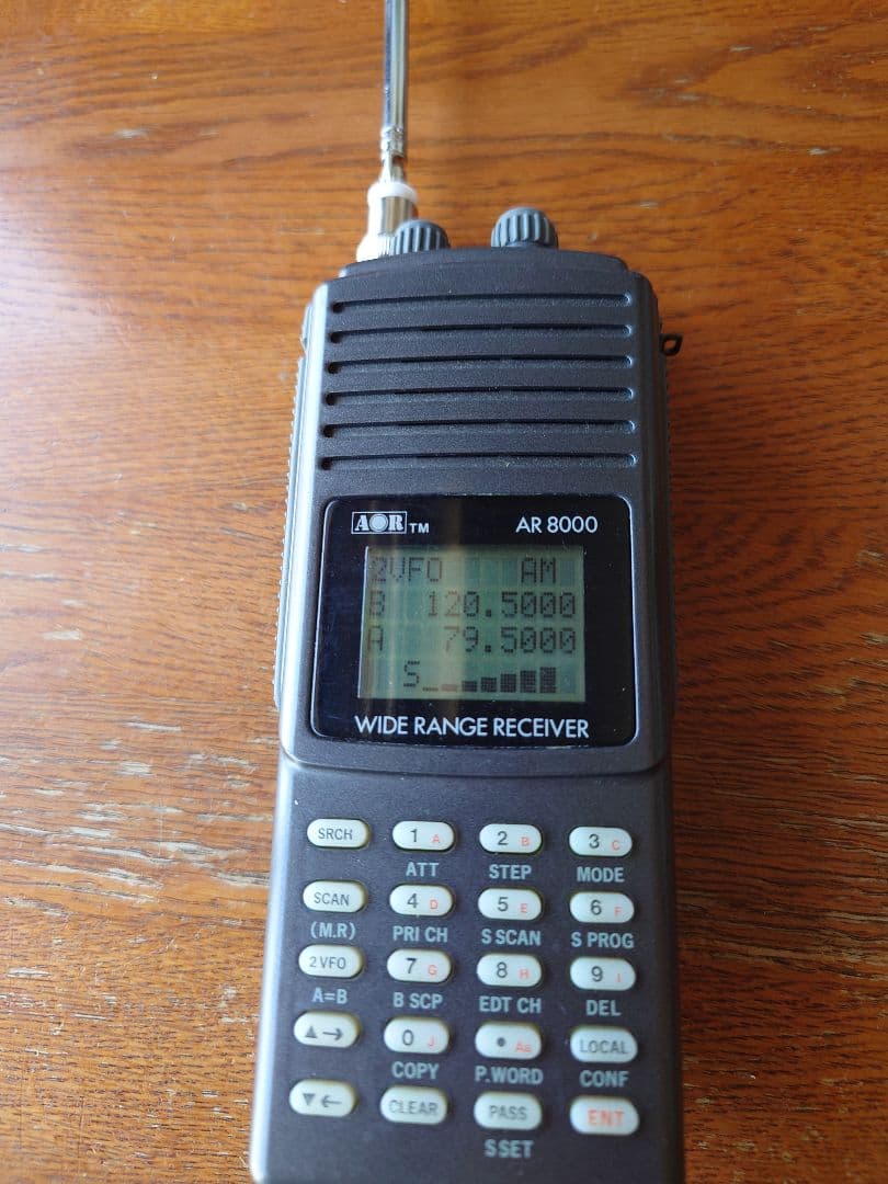 き*ぺ様 AR 8000 ワイドレンジ受信機