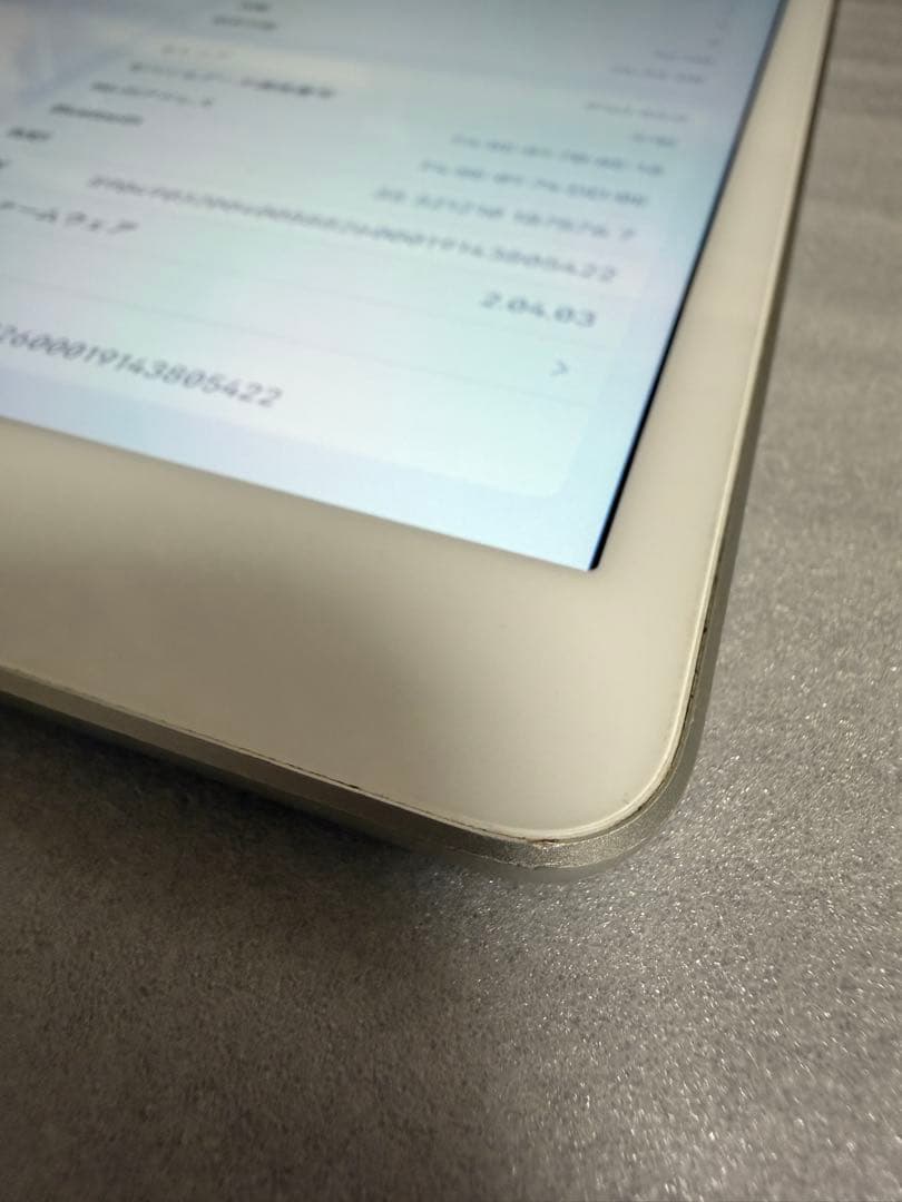 iPad 第7世代 32GB バッテリー最大容量96%