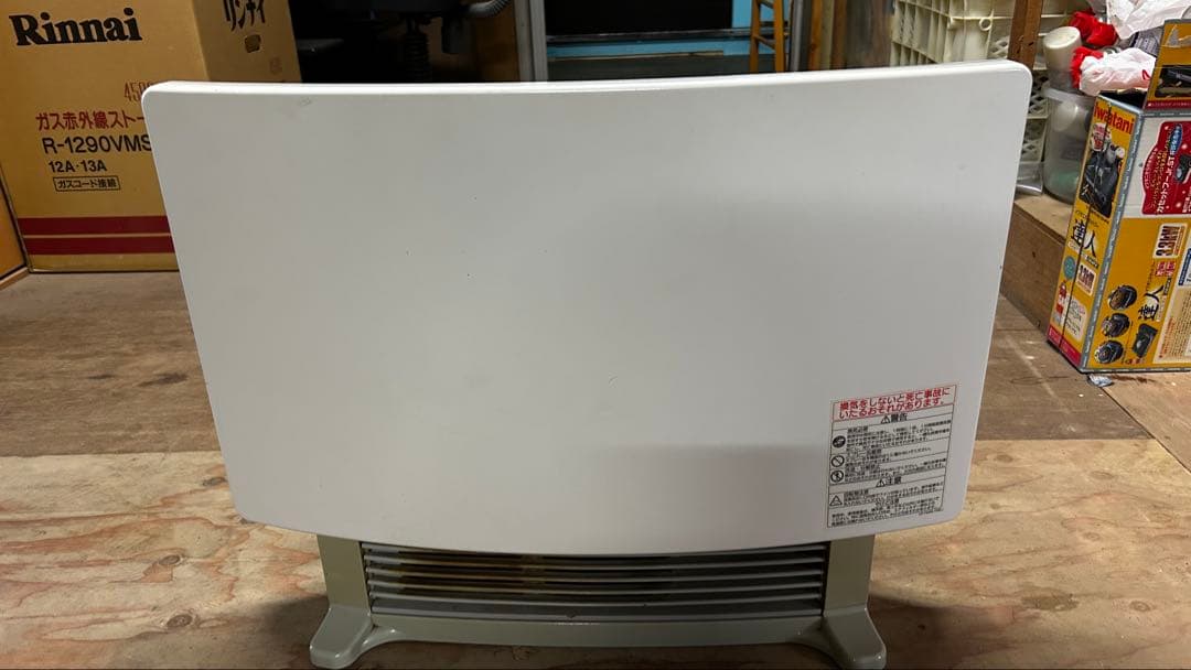 ガスファンヒーター RC-H4005E-1