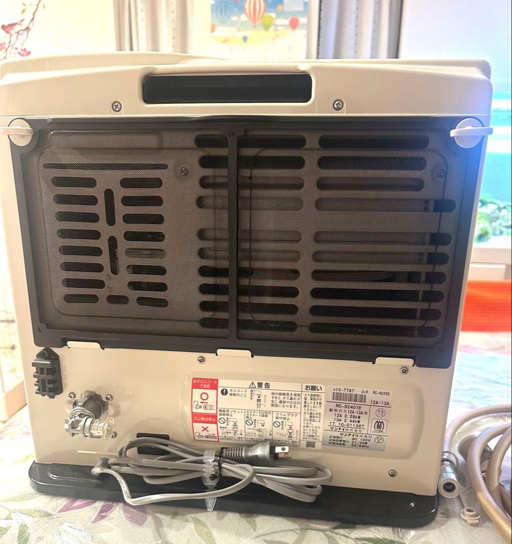 都市ガス用ファンヒーター