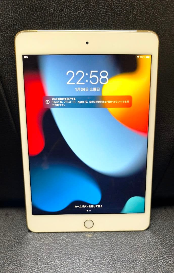 ipad mini第4世代　128gb ゴールド