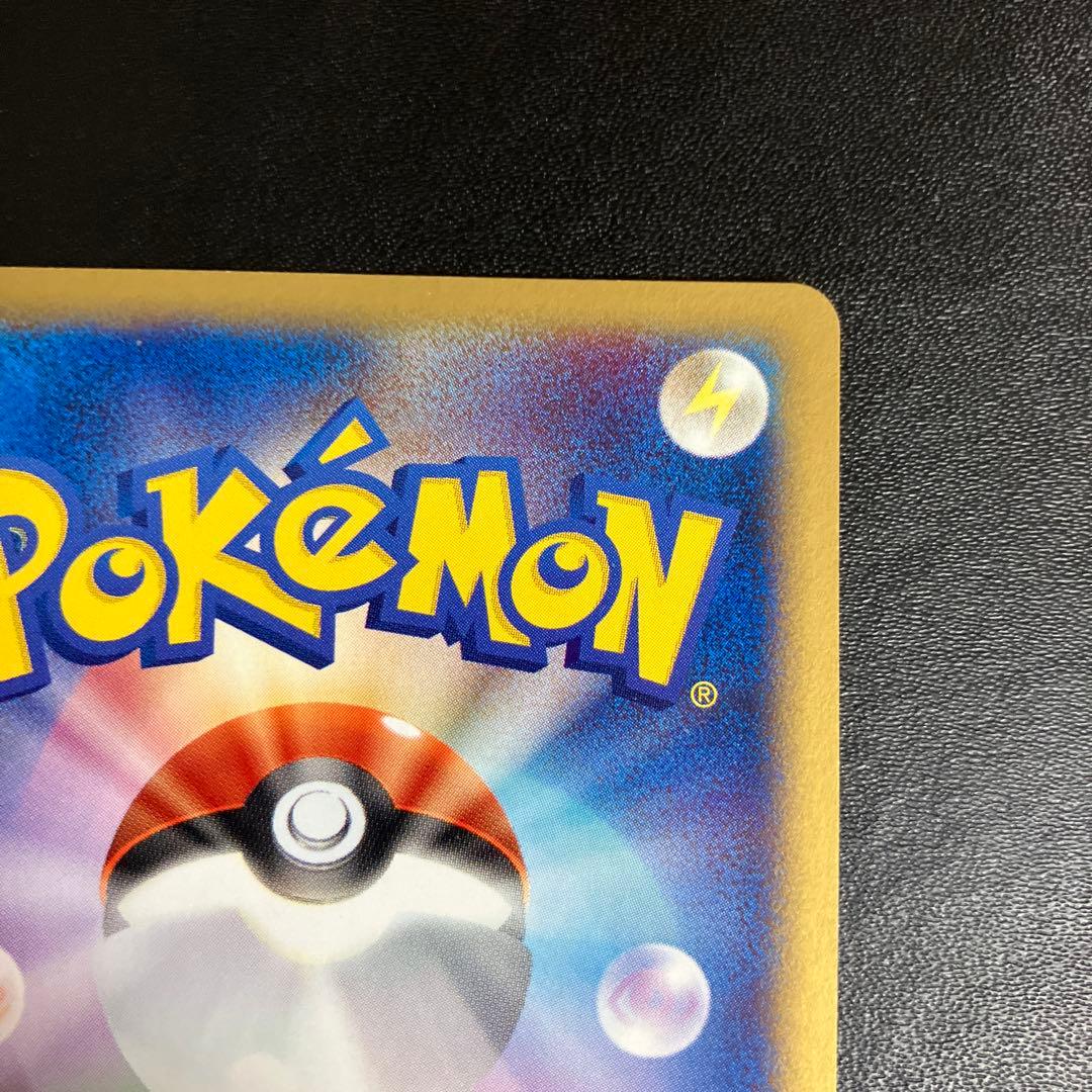 ブラッキー ポケモンカード