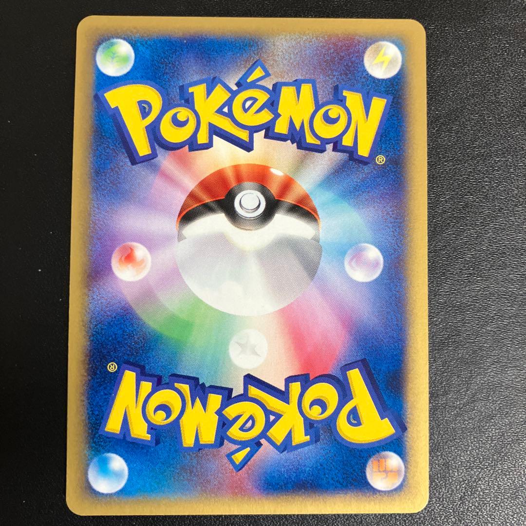 ブラッキー ポケモンカード