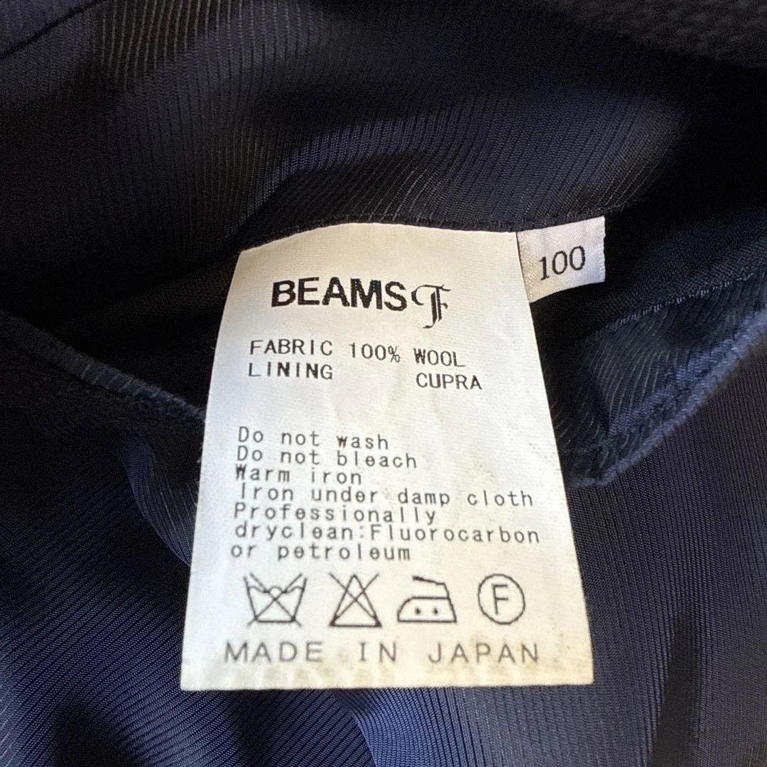 【美品】ビームスFオリジナル　ネイビージャケット　サイズ100 日本製