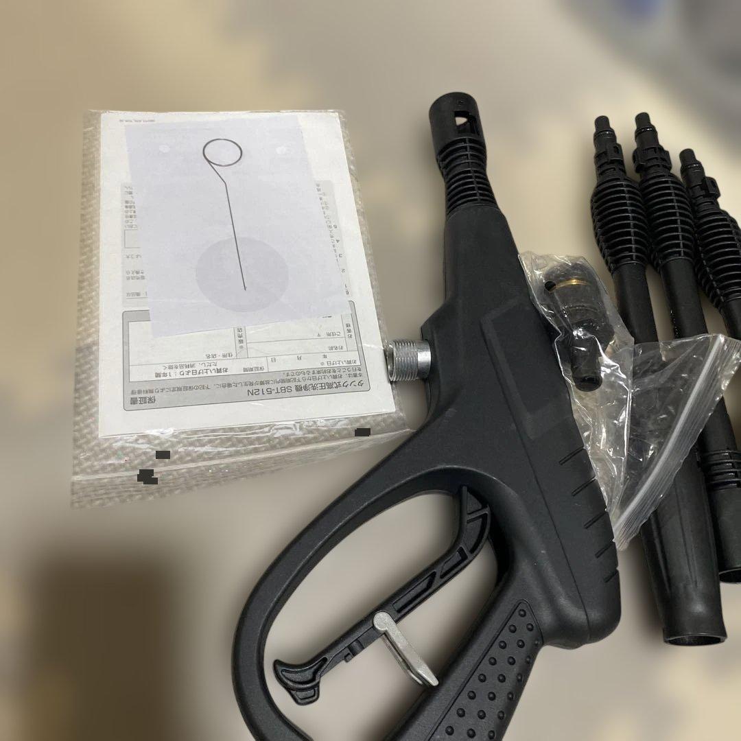 【新品同様】アイリスオーヤマ タンク式高圧洗浄機 SBT-512N