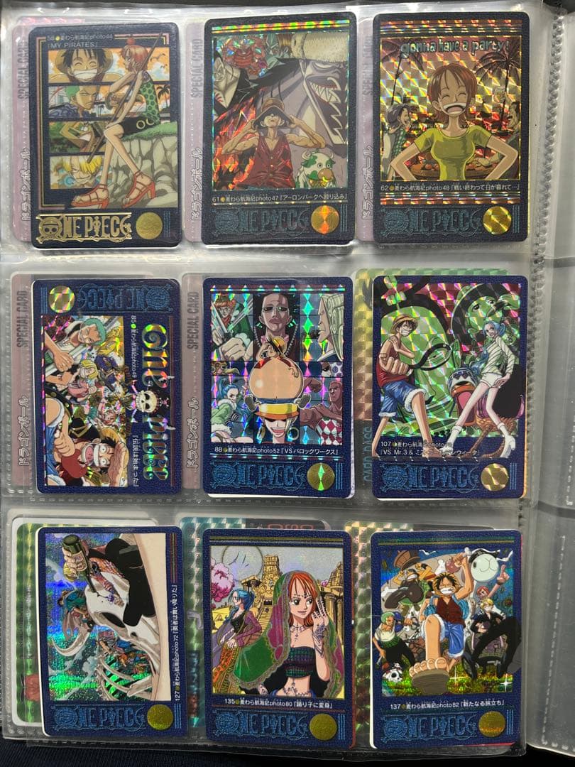 ワンピースビジュアルアドベンチャー　初版キラコンプリート