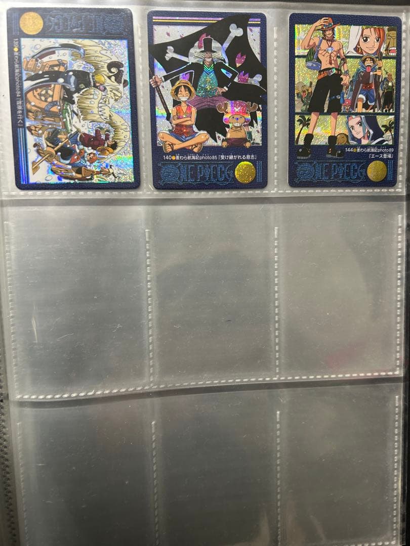 ワンピースビジュアルアドベンチャー　初版キラコンプリート