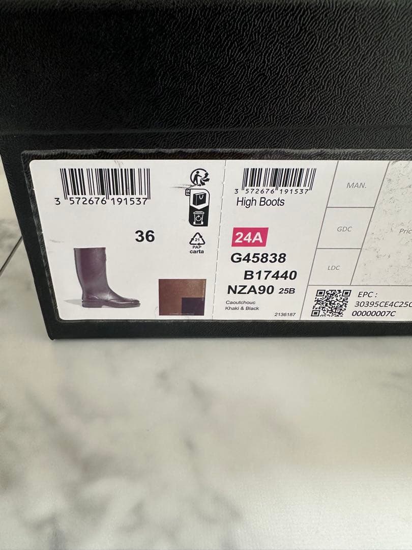 CHANEL♡長靴 カーキロゴ入り