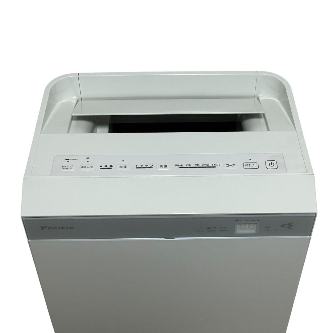 超美品★2021年製 DAIKIN 加湿ストリーマ空気清浄機 ACK70X-W
