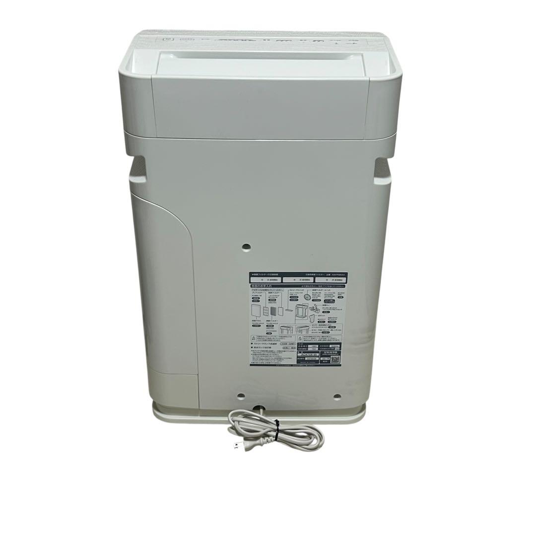 超美品★2021年製 DAIKIN 加湿ストリーマ空気清浄機 ACK70X-W