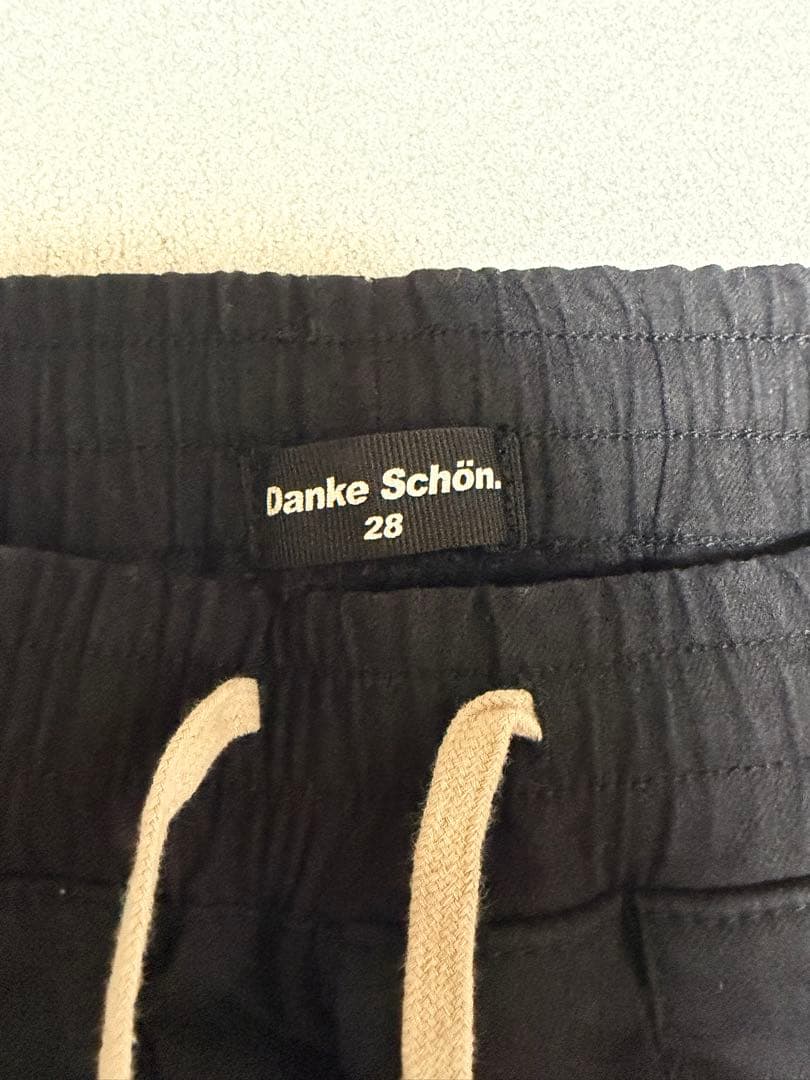 danke schon パンツ 2点