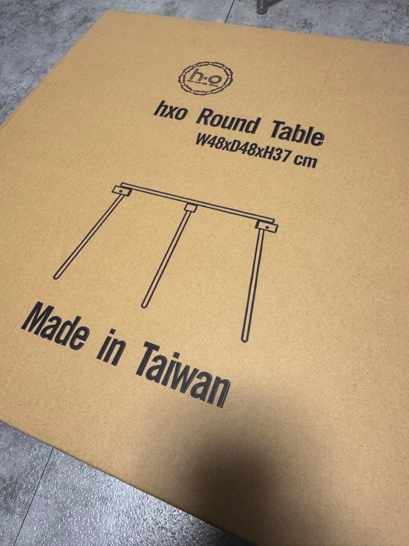 テーブル・チェア・ハンモック hxo design round table