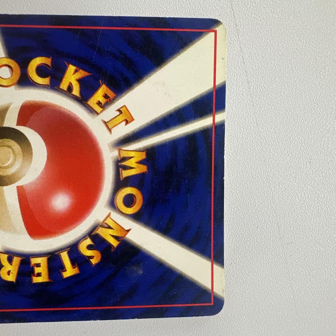 ルギア ★ 拡張パック第1弾 金、銀、新世界へ…