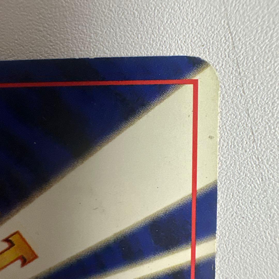 ルギア ★ 拡張パック第1弾 金、銀、新世界へ…