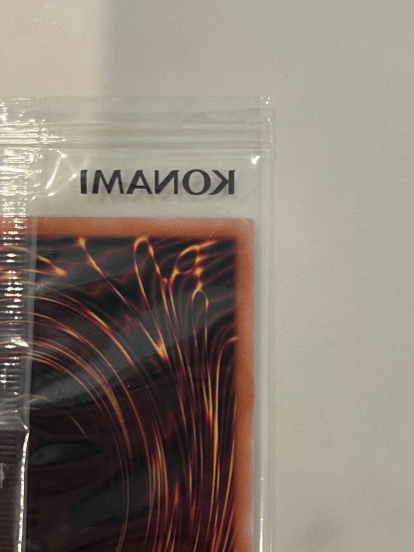 遊戯王　ブラックマジシャン　25th 東京ドーム　封筒付きセット