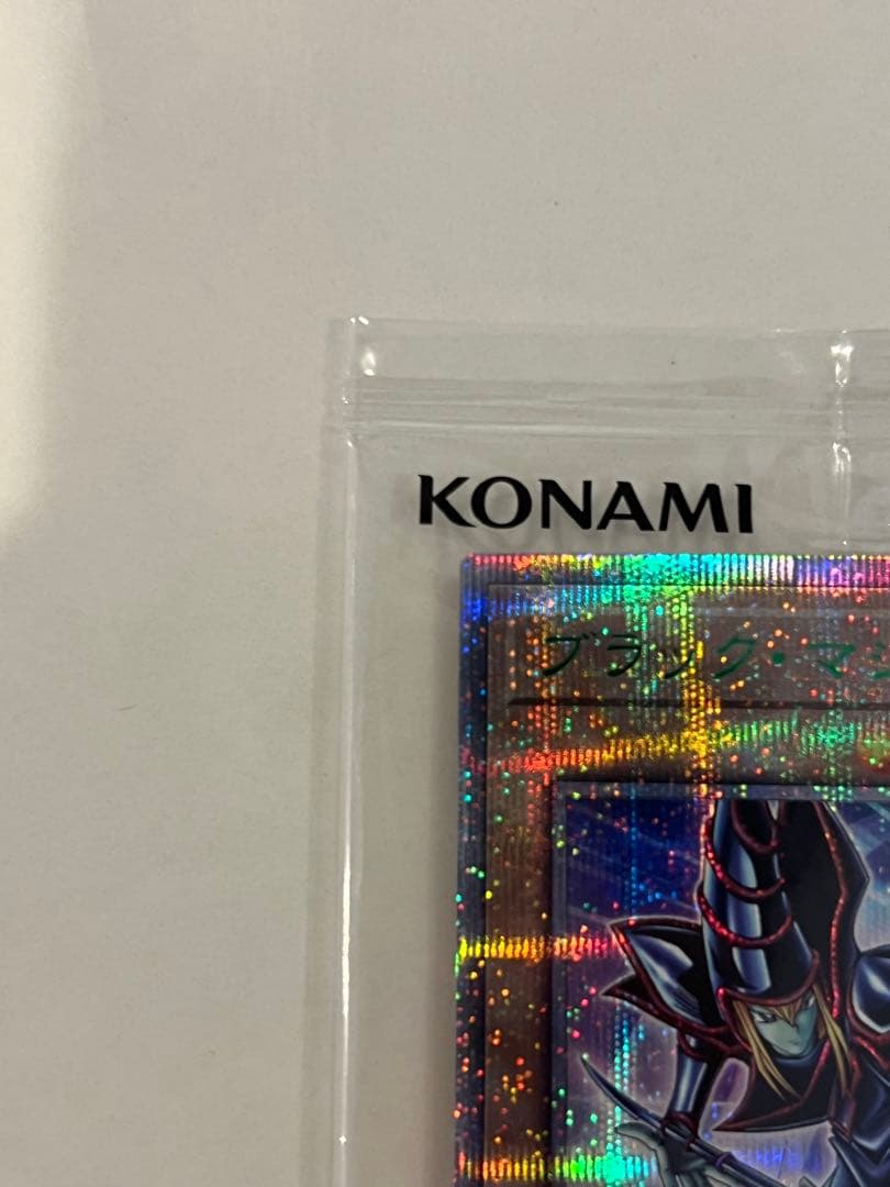 遊戯王　ブラックマジシャン　25th 東京ドーム　封筒付きセット