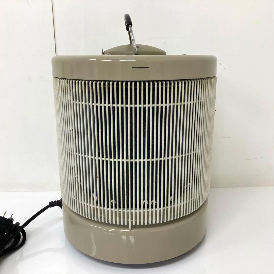 V284-23 遠赤外線輻射式パネルヒーター 暖話室 DAN1000型H