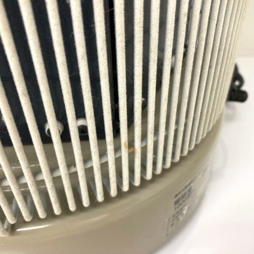 V284-23 遠赤外線輻射式パネルヒーター 暖話室 DAN1000型H