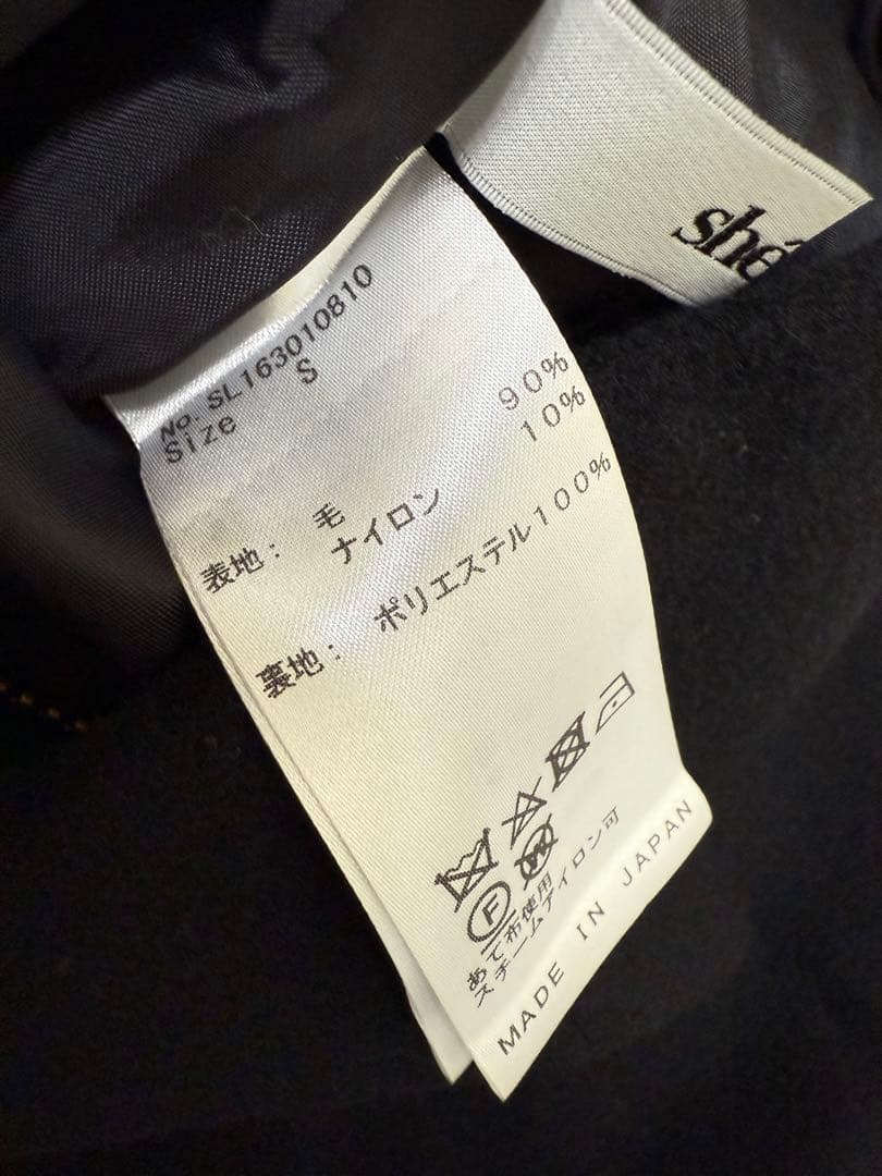 【美品】黒 フレアスカート　 バックZIPウールミニスカート sheller