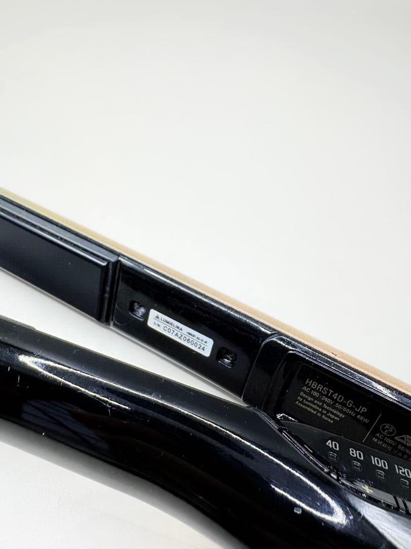 ヘアビューロン リュミエリーナ 4D Plus 正規品 600