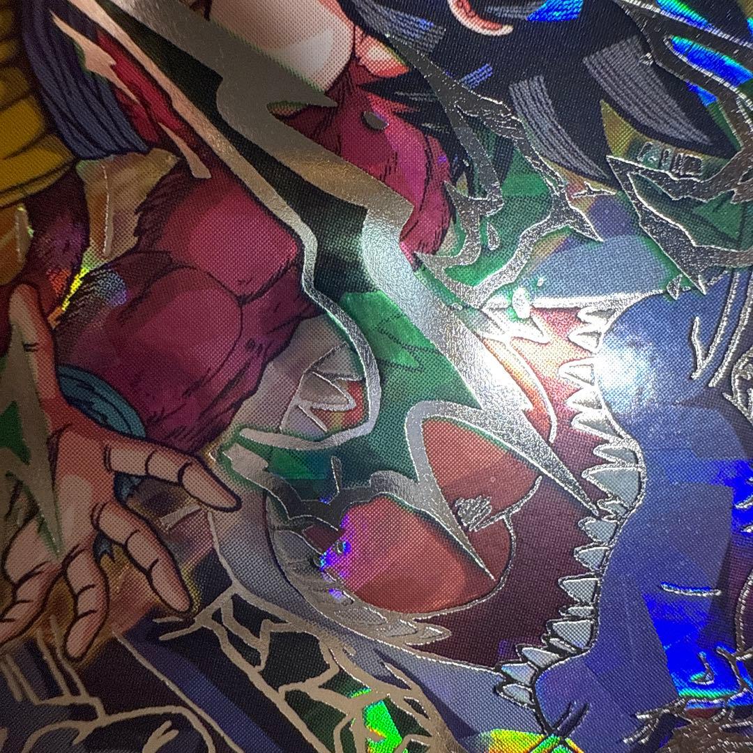 hj3-sec2 孫悟空:GT 本家　スーパードラゴンボールヒーローズ