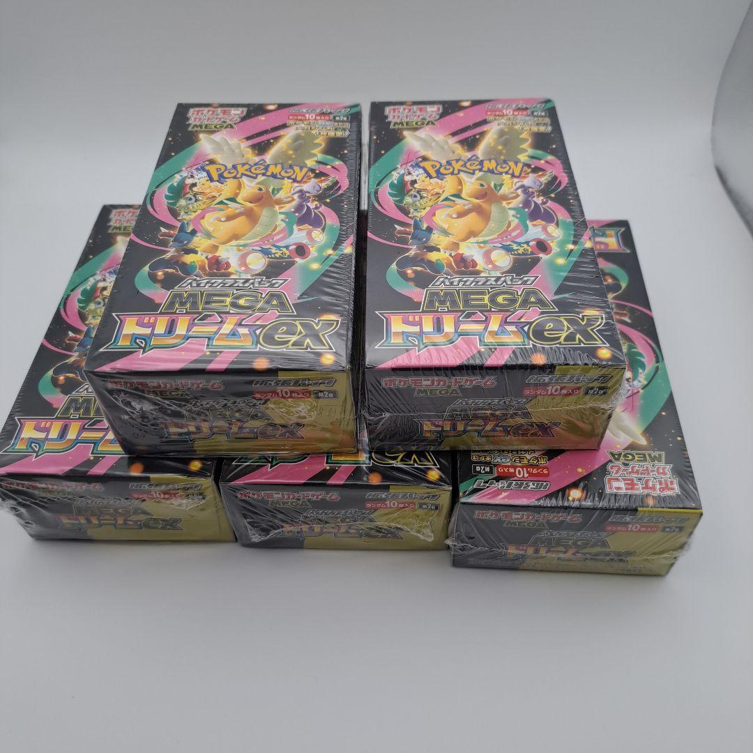 M*様 ポケカ　メガドリームex 5箱　シュリンク付き