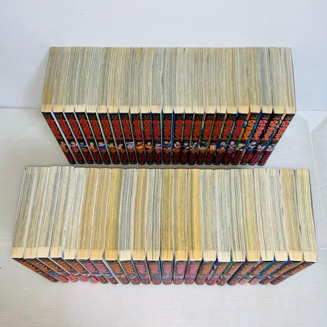 【45冊】 キングダム 22-66巻 非全巻 セット